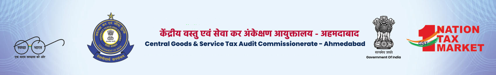 gst.pathaktechnosys.com